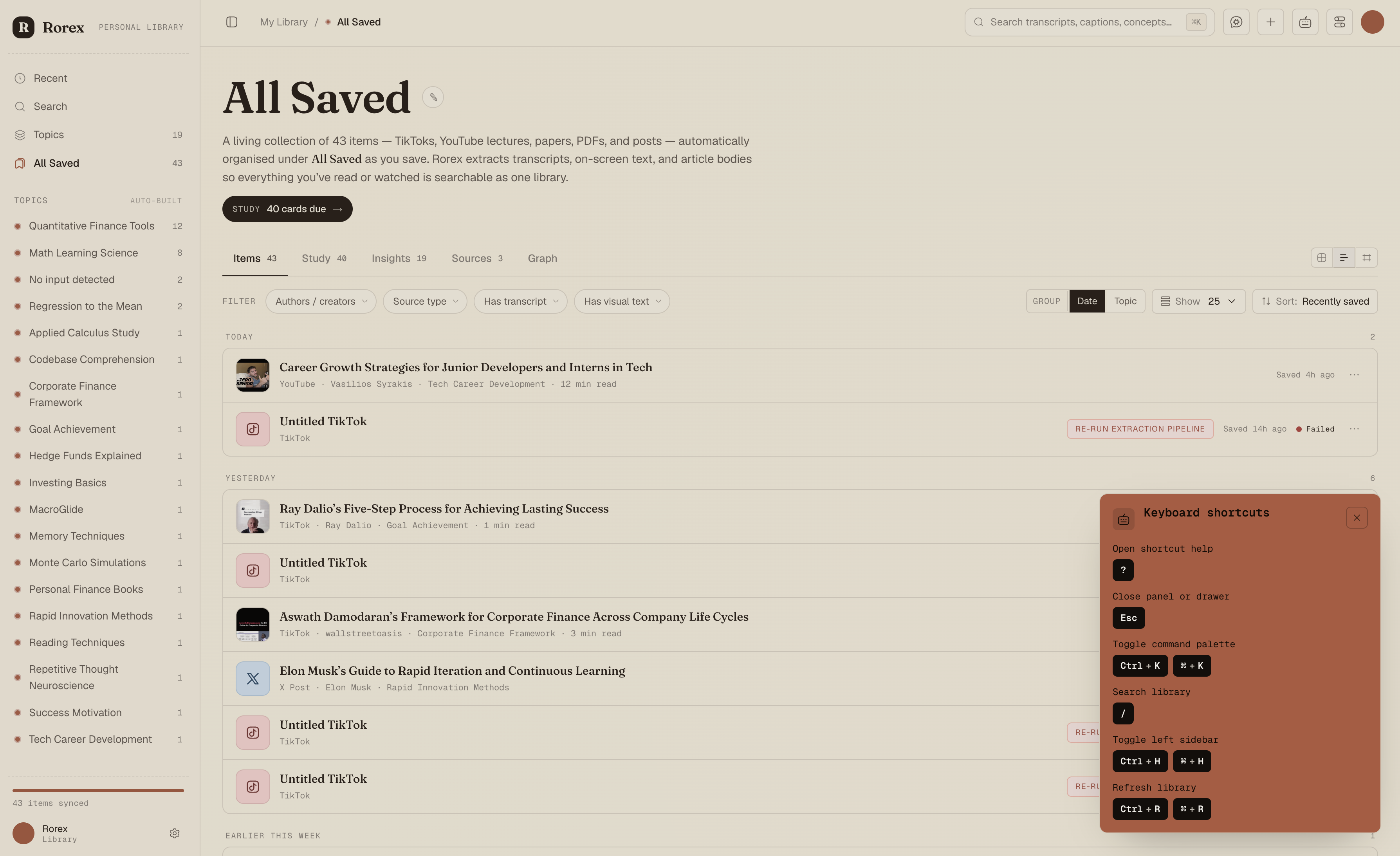 Rorex distraction-free reading mode with extracted article text